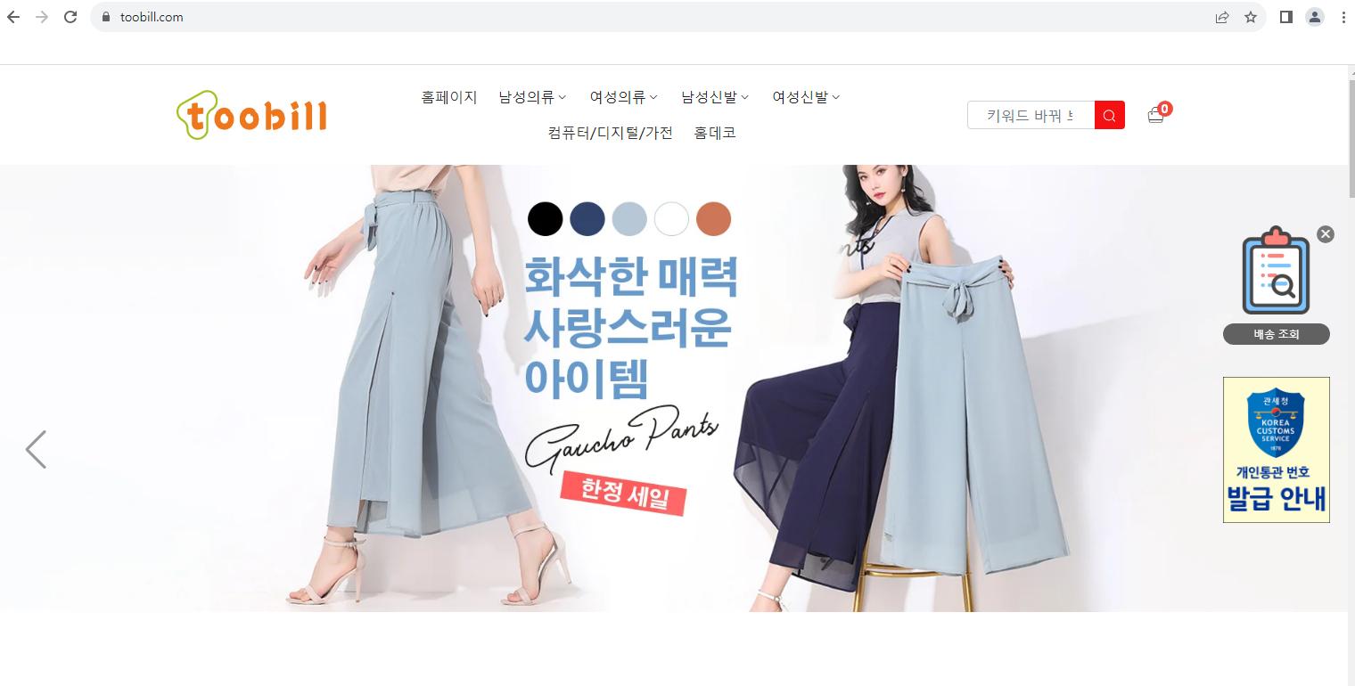 상품이미지
