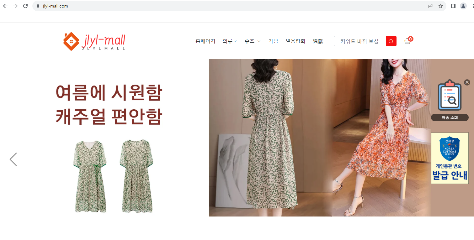 상품이미지