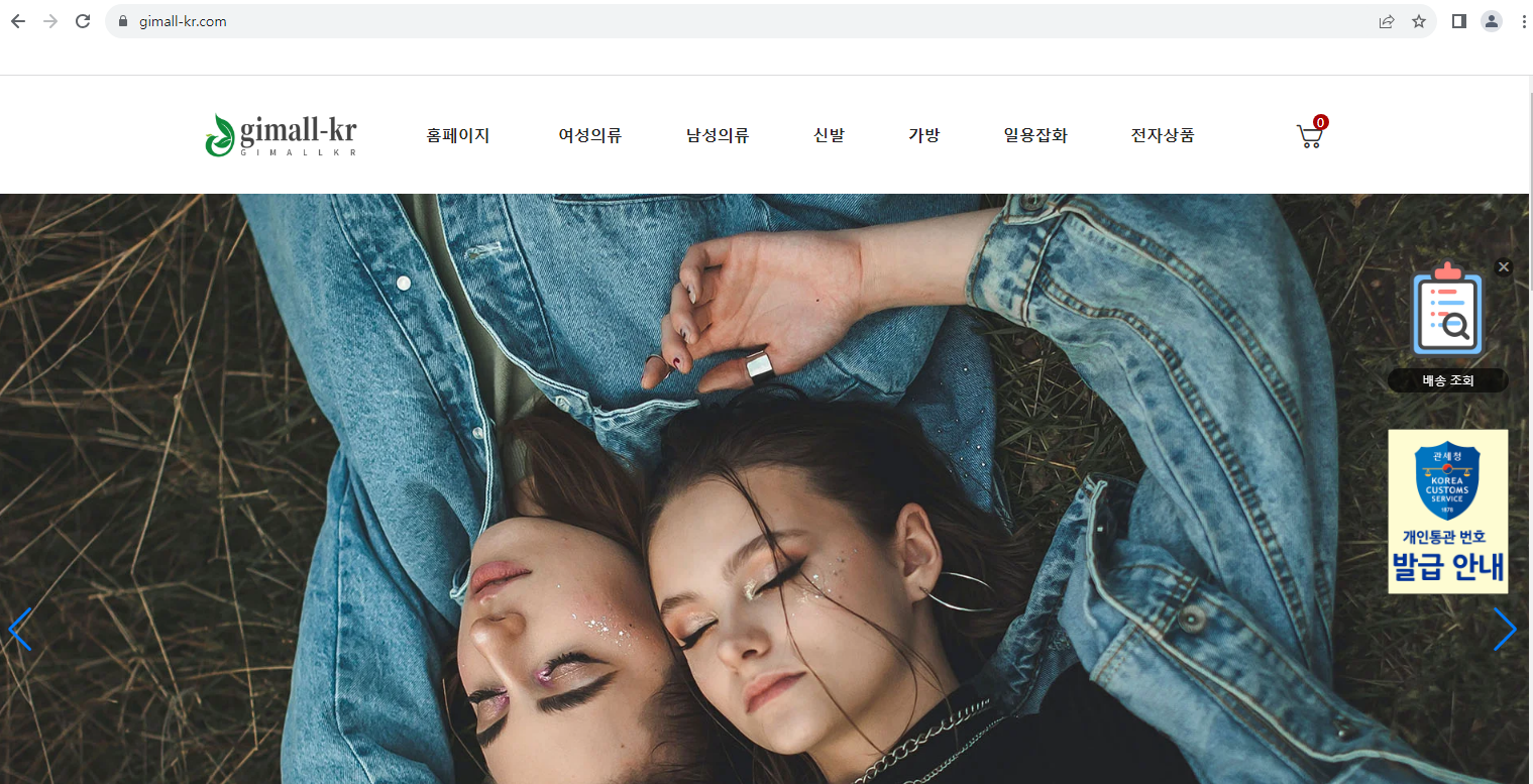 상품이미지