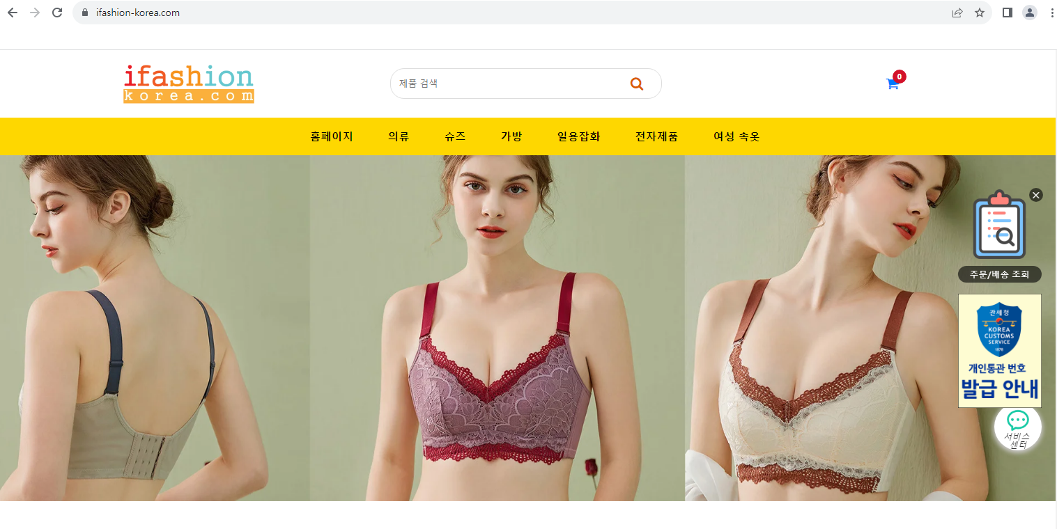 상품이미지