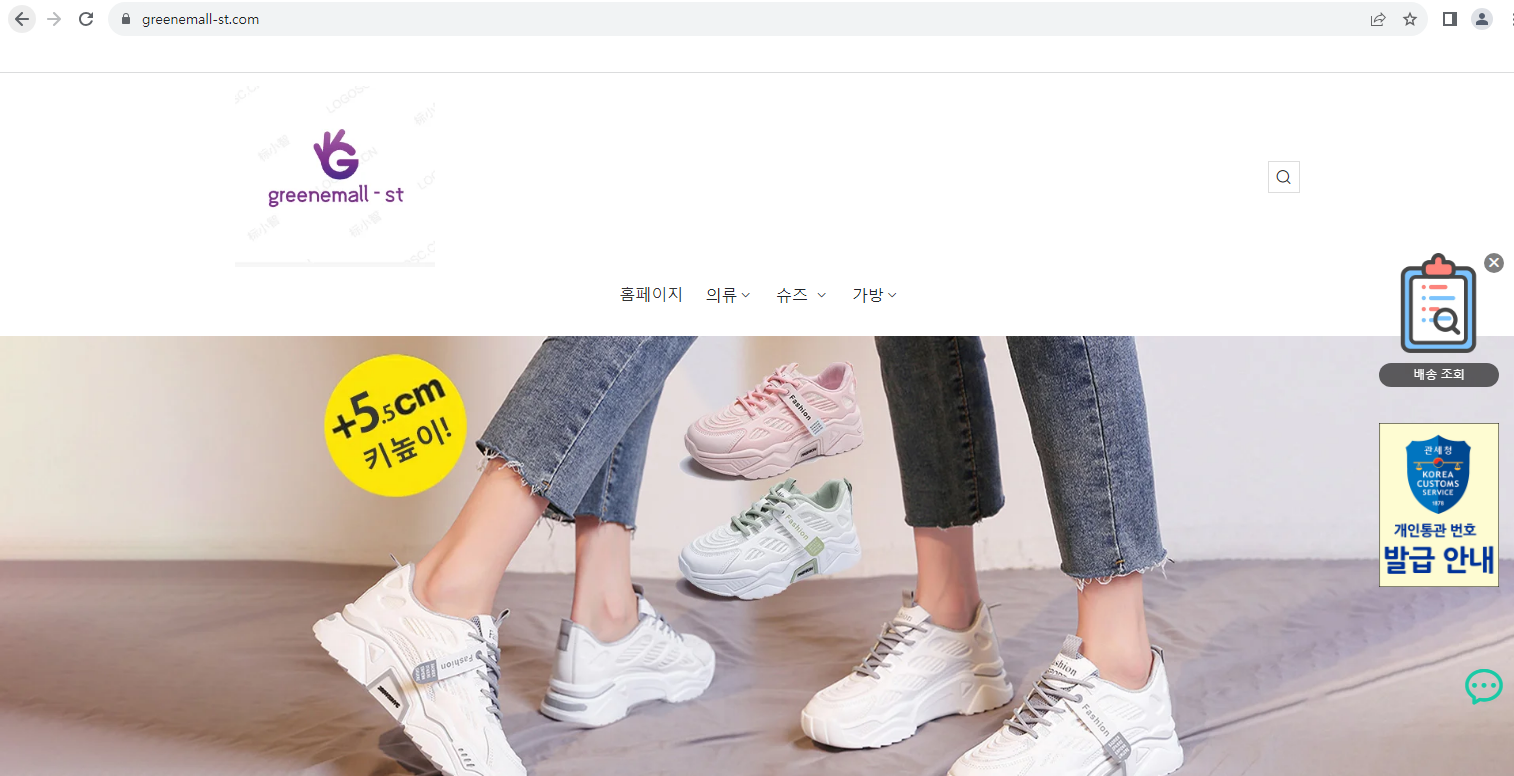 상품이미지