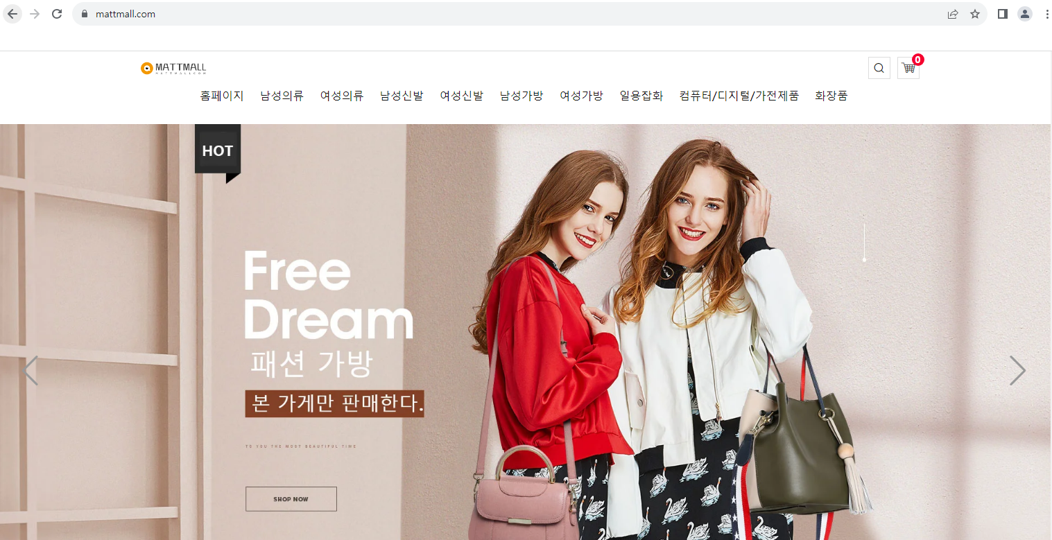 상품이미지