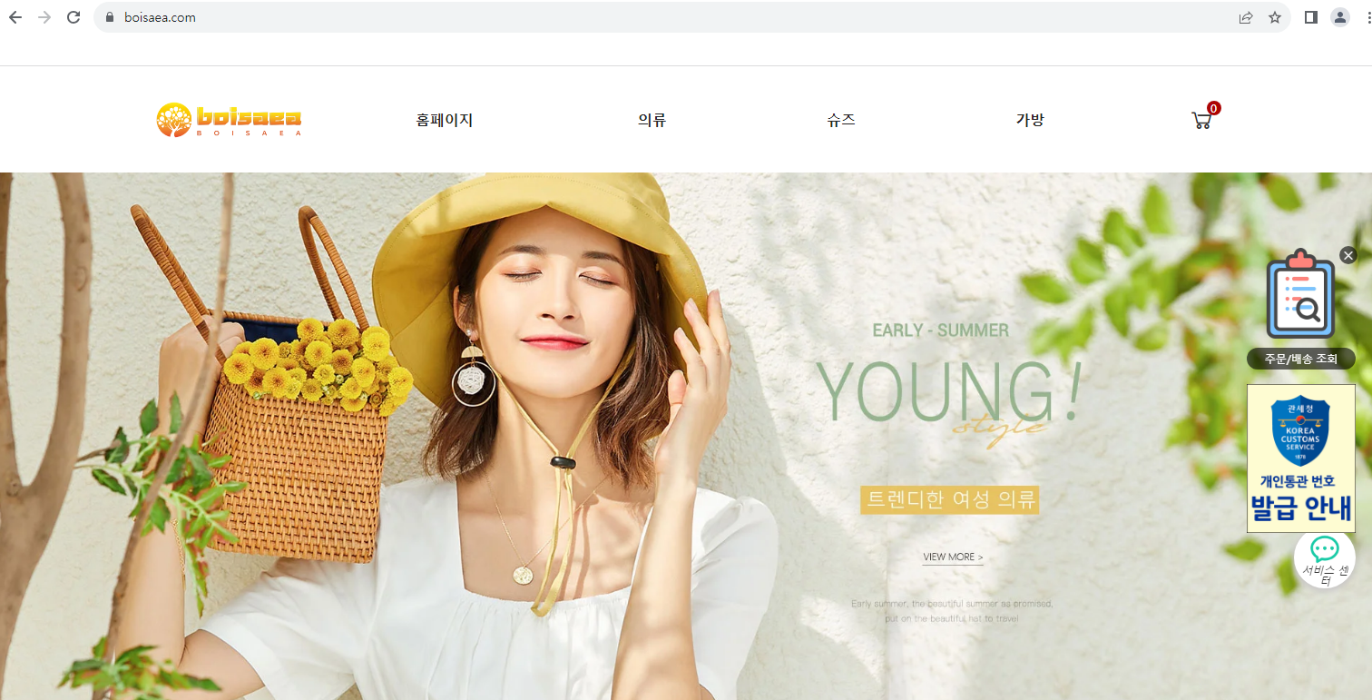 상품이미지
