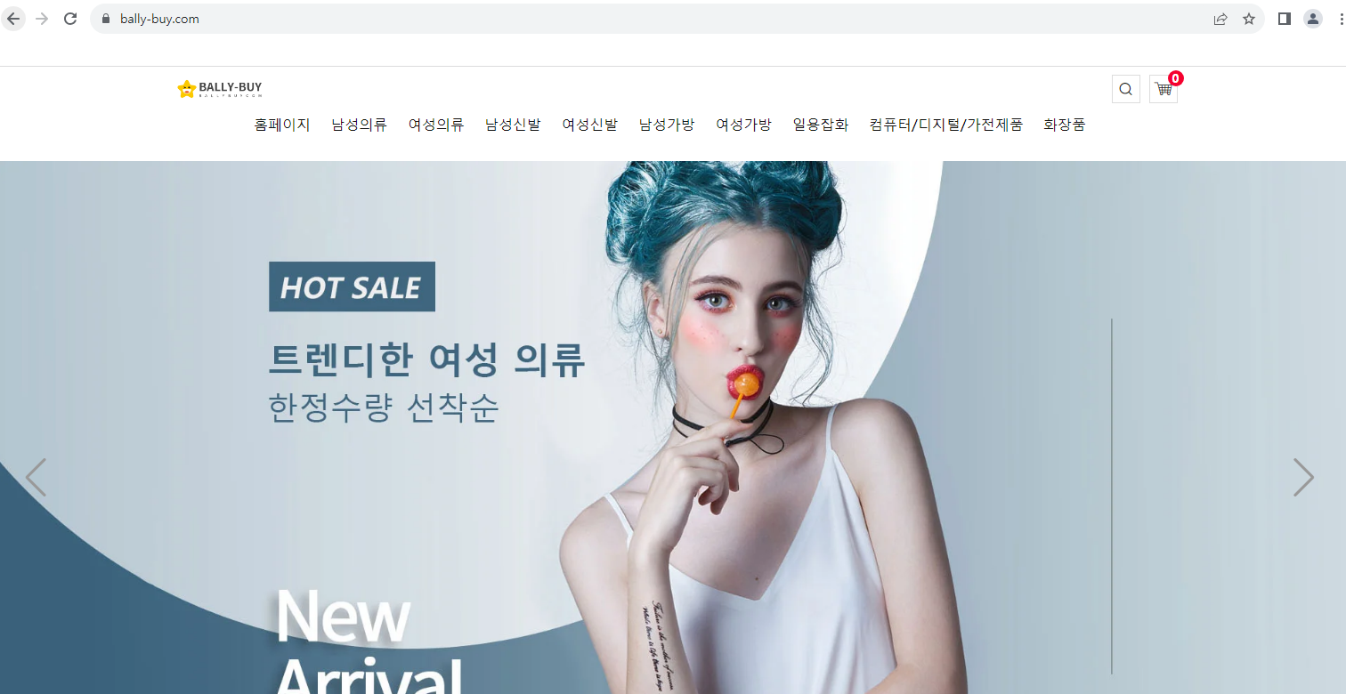 상품이미지