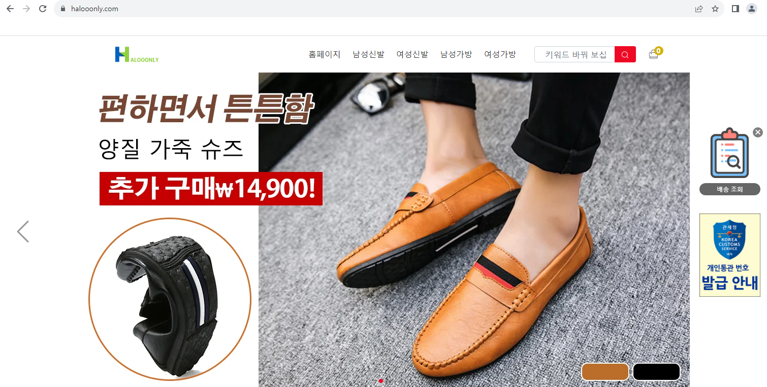 상품이미지