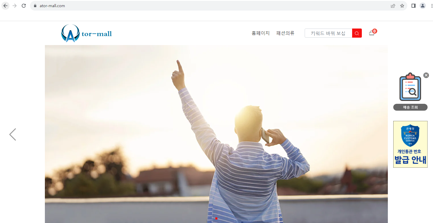 상품이미지