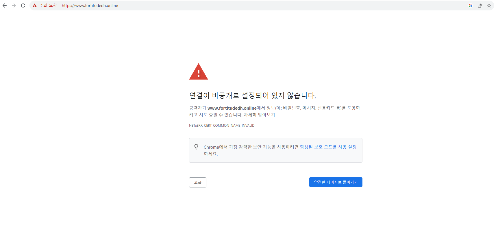 상품이미지