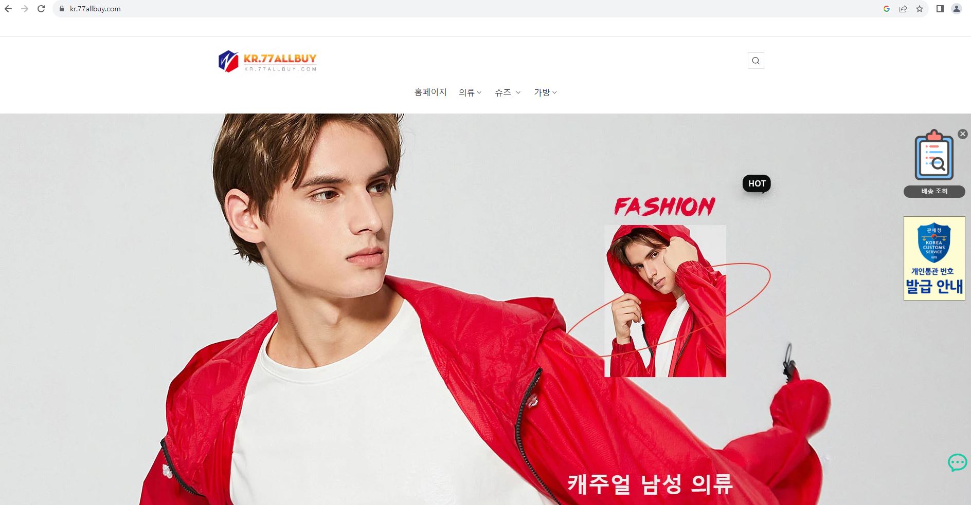 상품이미지