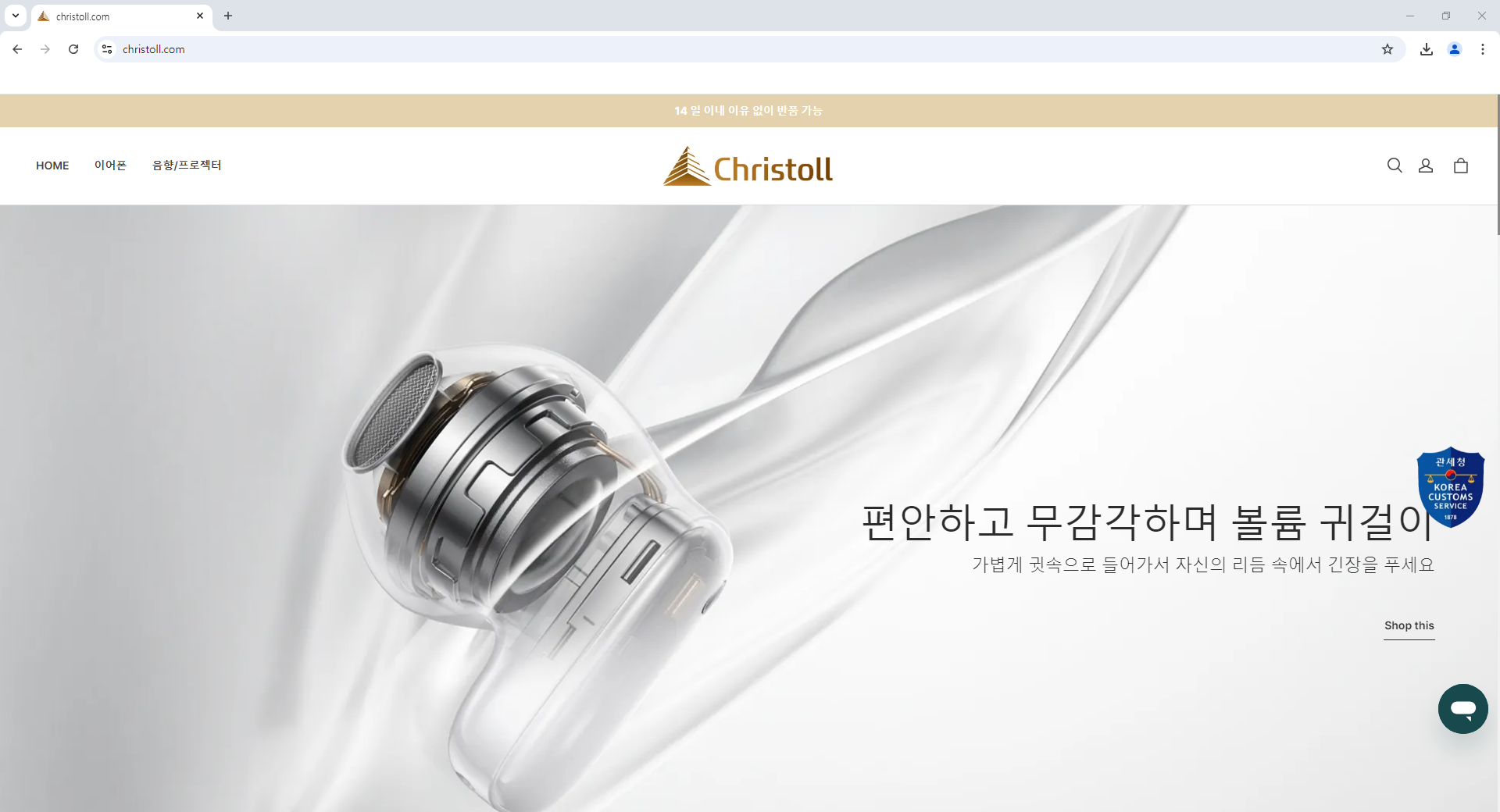 상품이미지