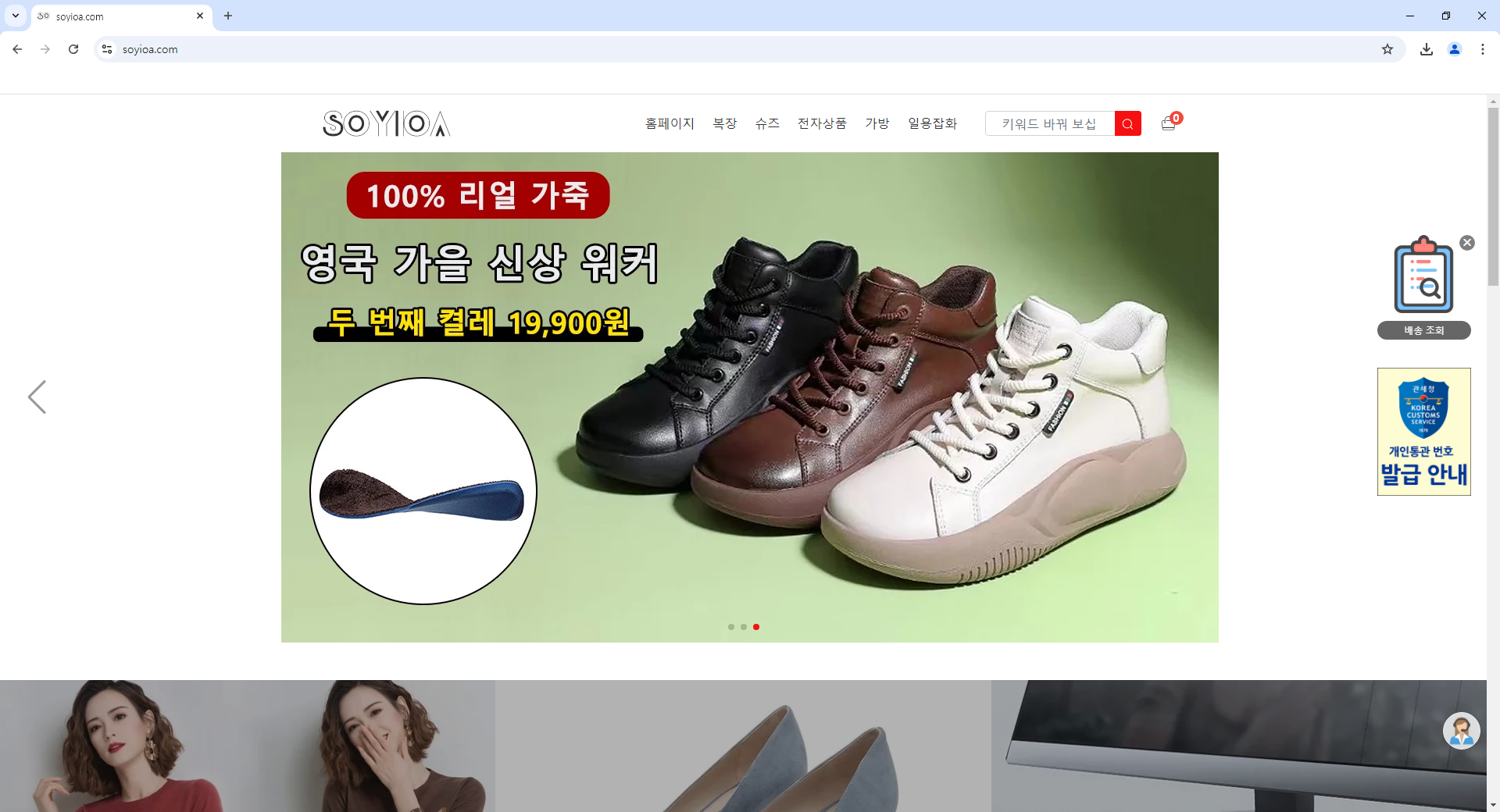 상품이미지