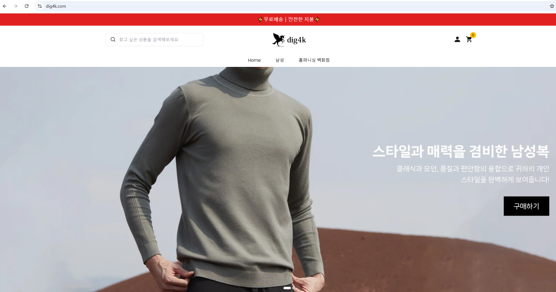 상품이미지