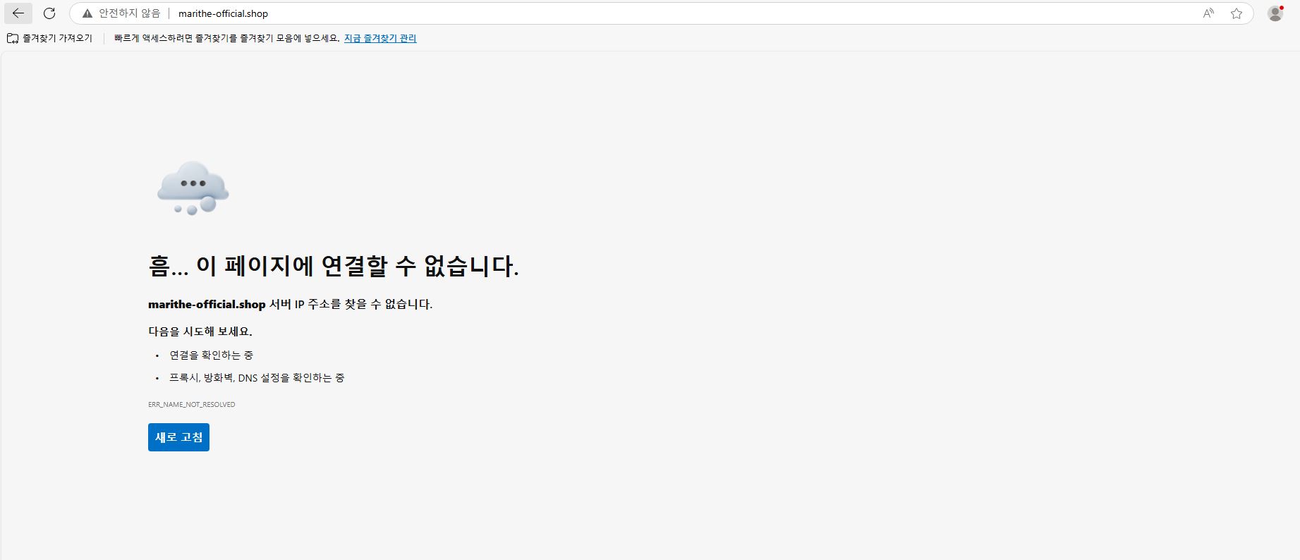 상품이미지