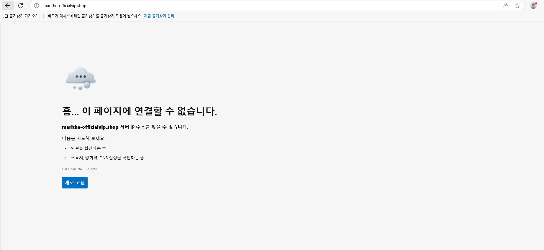 상품이미지