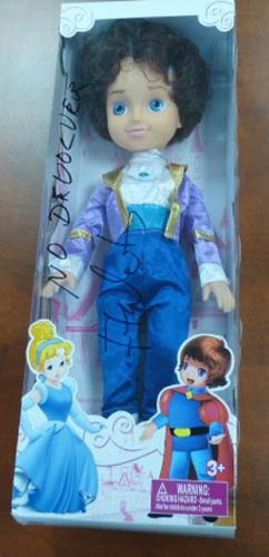 Plastic doll; Fengxin Craft Toys factory. ; Bea...