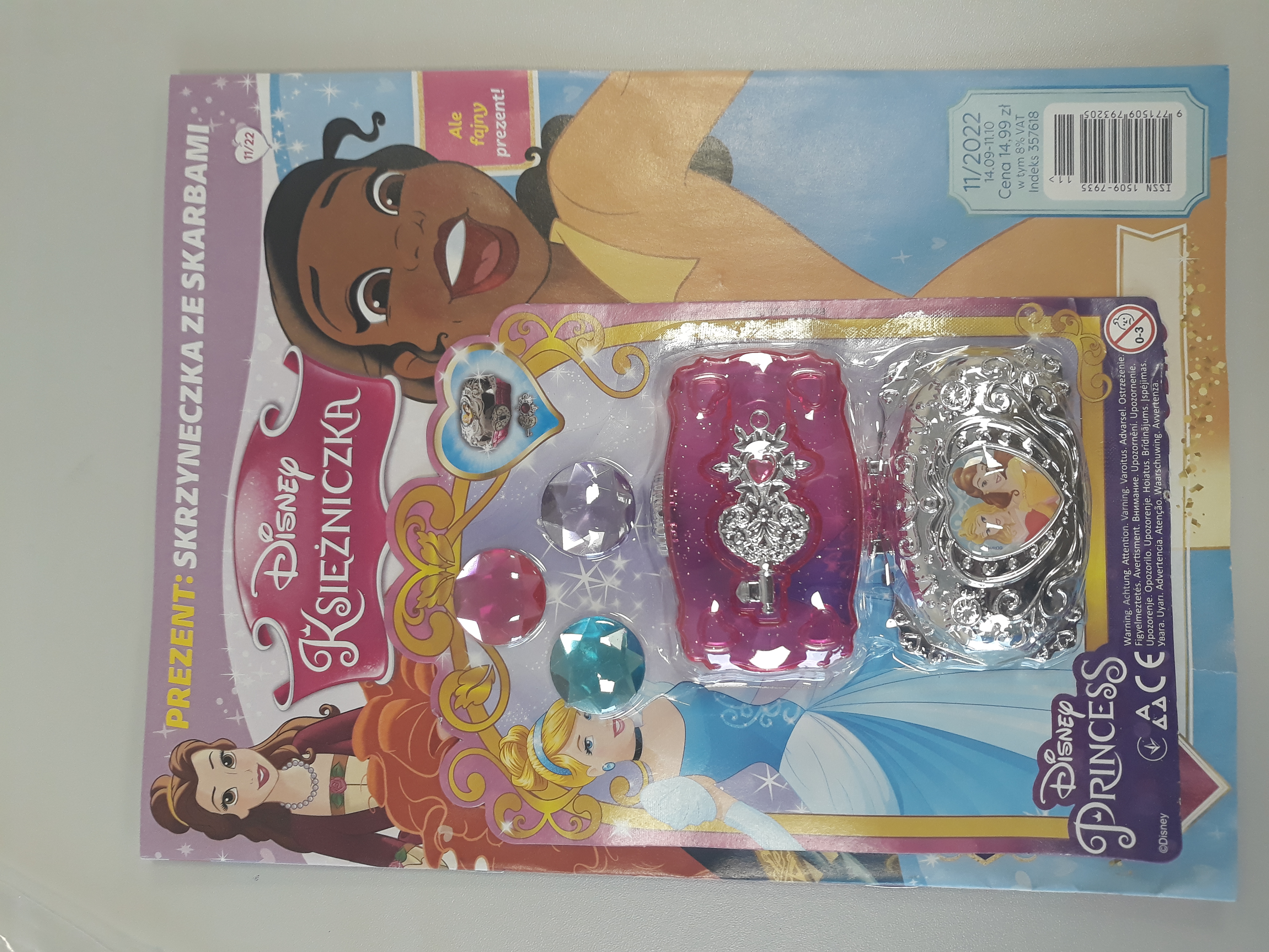 Plastic toy ; Schleich ;