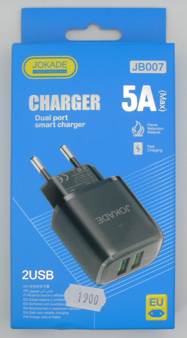 USB charger ; JOKADE ; CHARGER Dual port smart ...