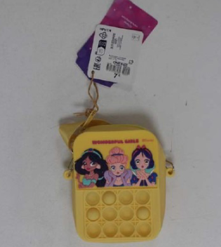 Pop it toy ; Kiabi ;