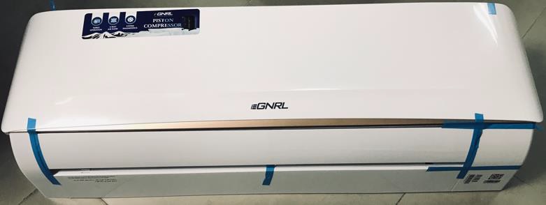 SPLIT TYPE AIR CONDITIONER