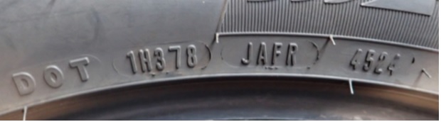 Vehicle part / Car tyre ; Fulda ; ECOCONTROL HP2 XL 225/50R18 99W 해외리콜정보