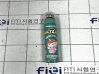 완구(색연필)