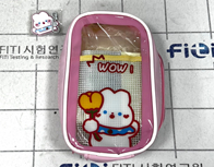 완구(캐릭터피규어)