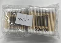 위생용품(일회용 면봉)