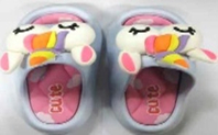 신발