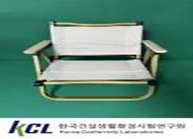 어린이용 캠핑의자