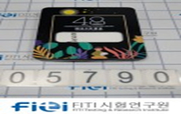 물감세트