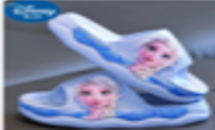 기타 어린이제품