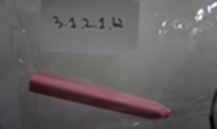 긴연필막대지우개(분홍)