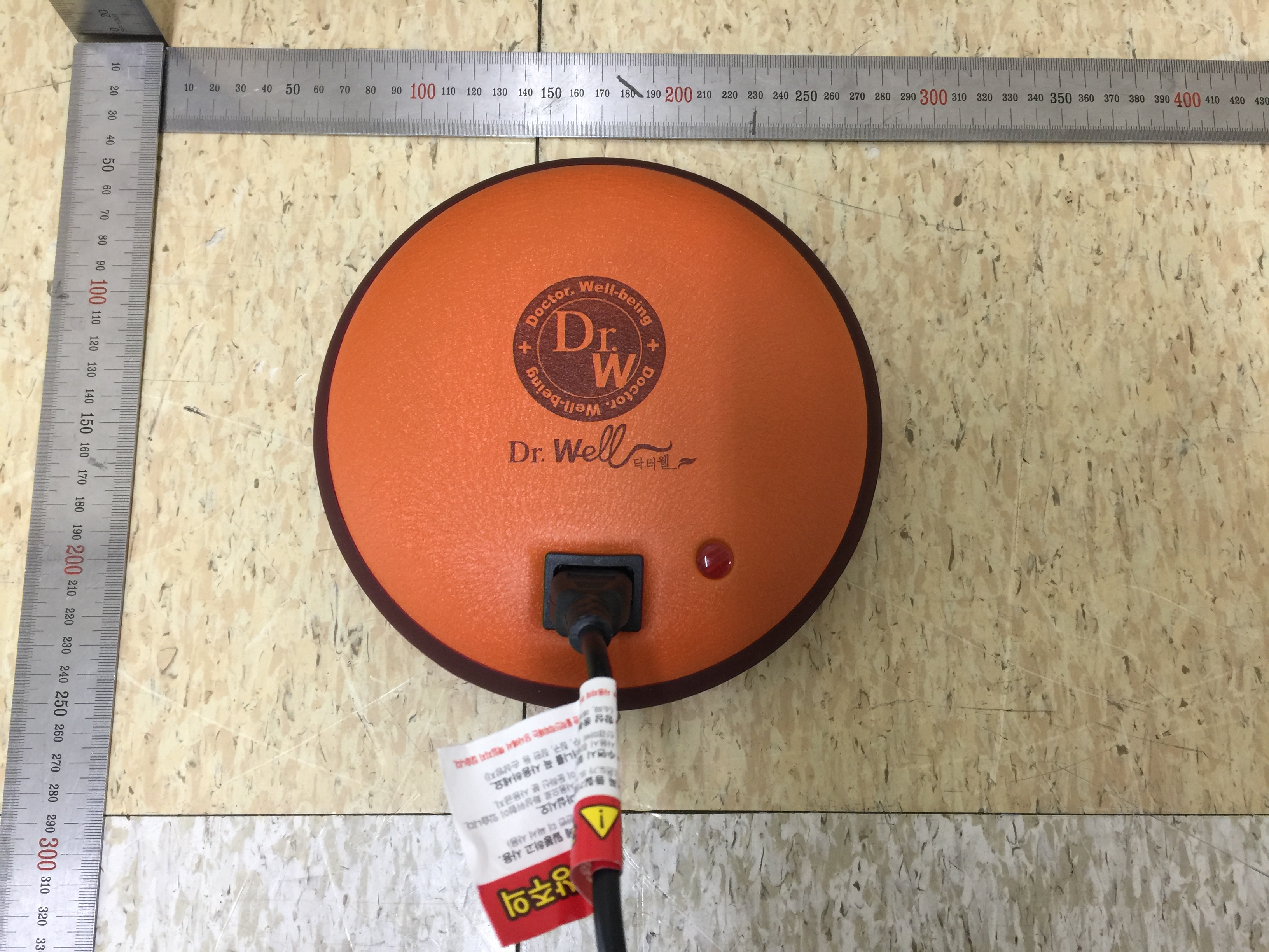 전기찜질기 [DWH-220]