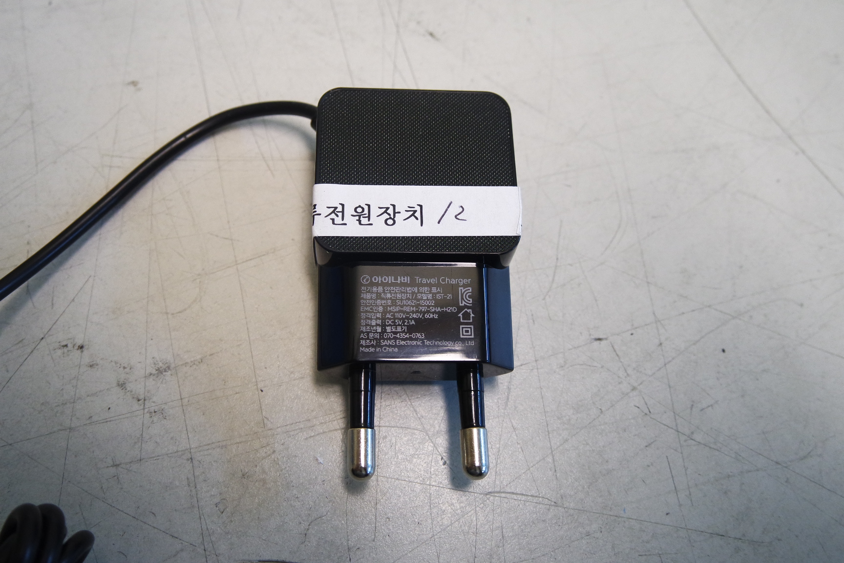 직류전원장치 [IST-21]