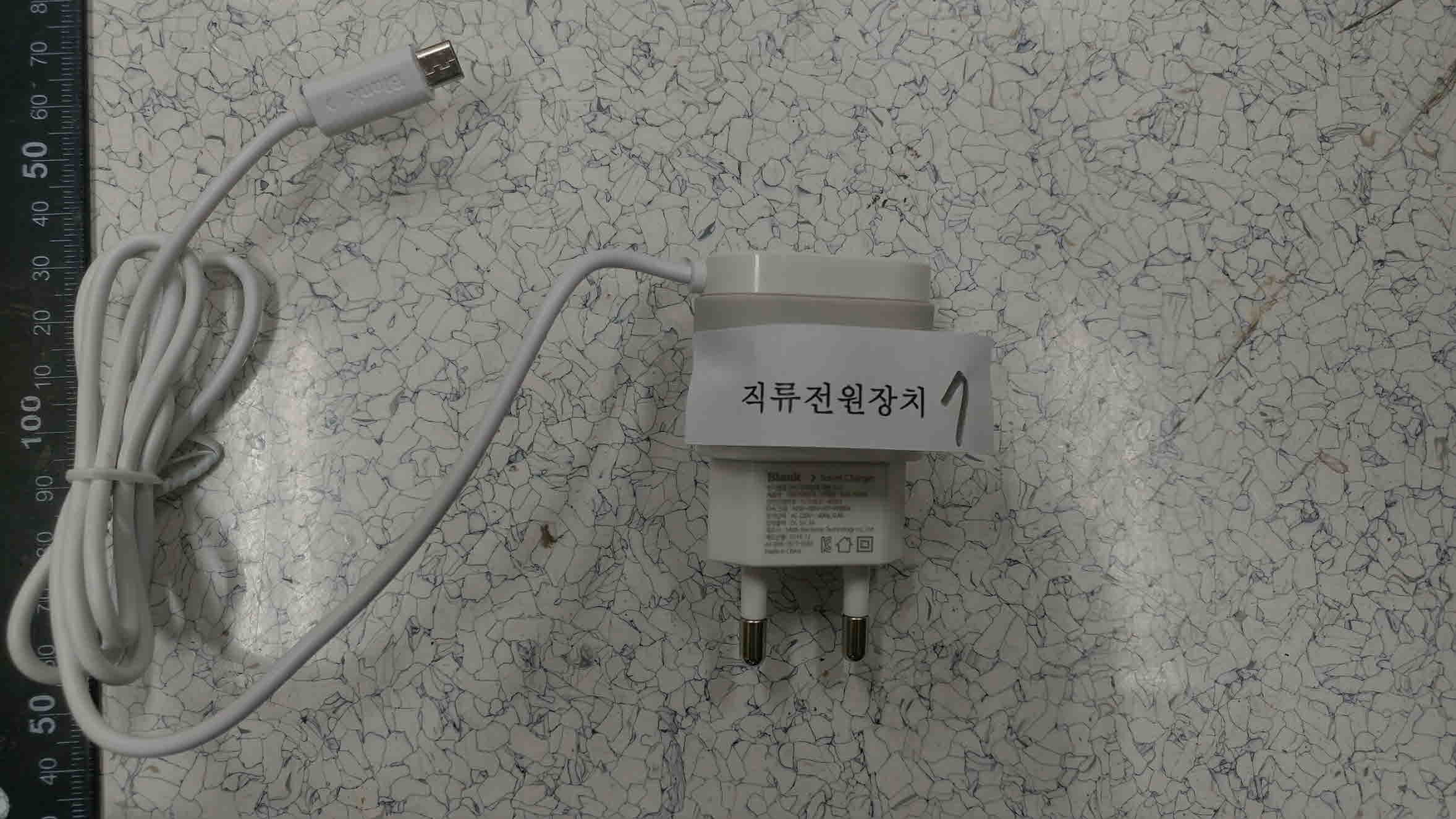 직류전원장치 [SHA-H20A]