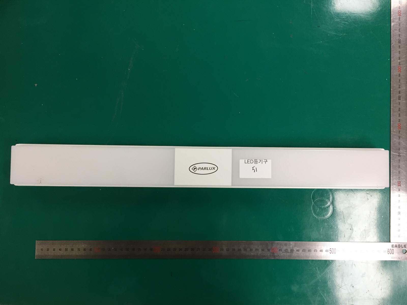 LED등기구 [PL-LED72-130C]