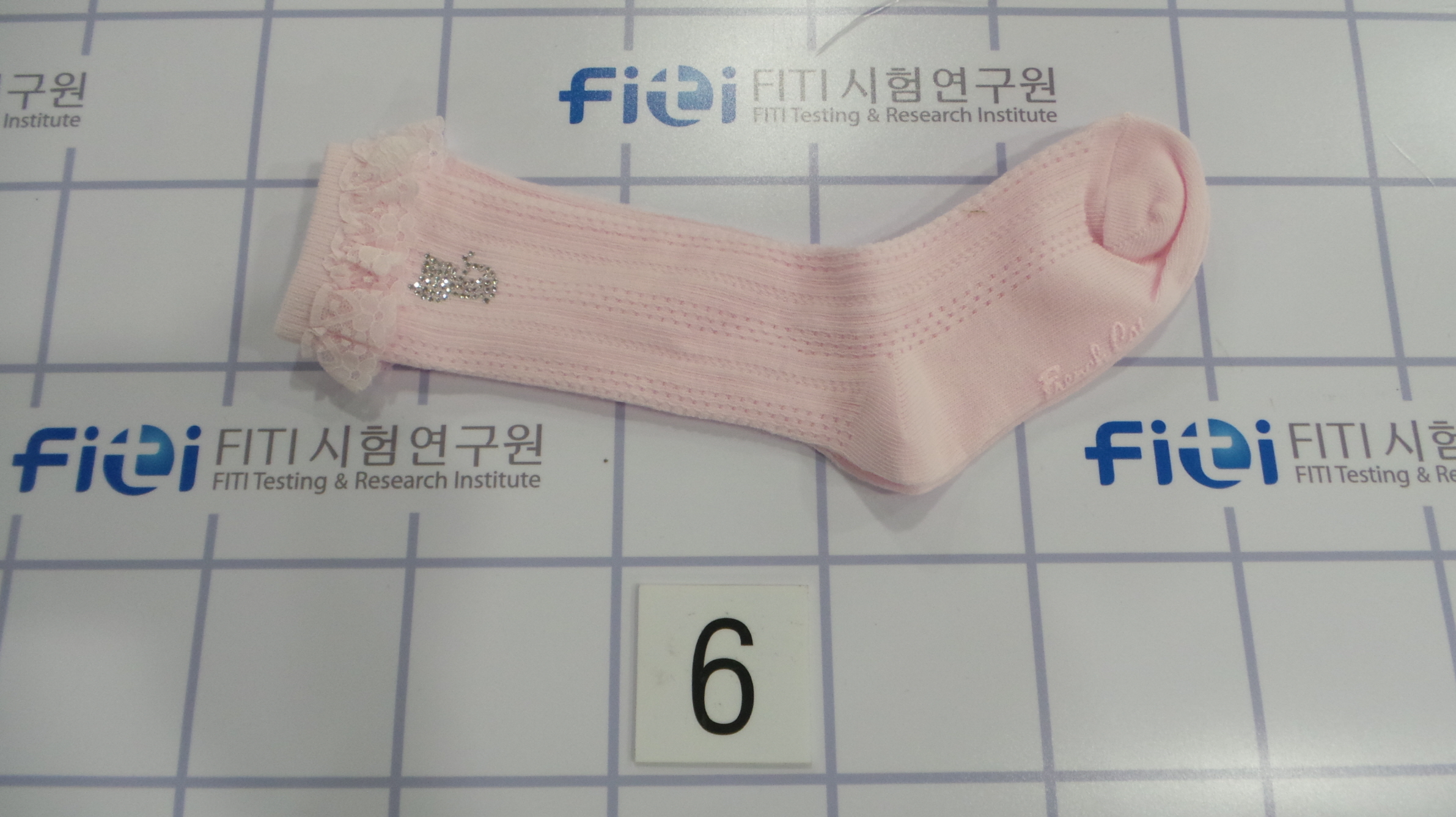 아동용 섬유제품 [Q72DG4031-P1-L]
