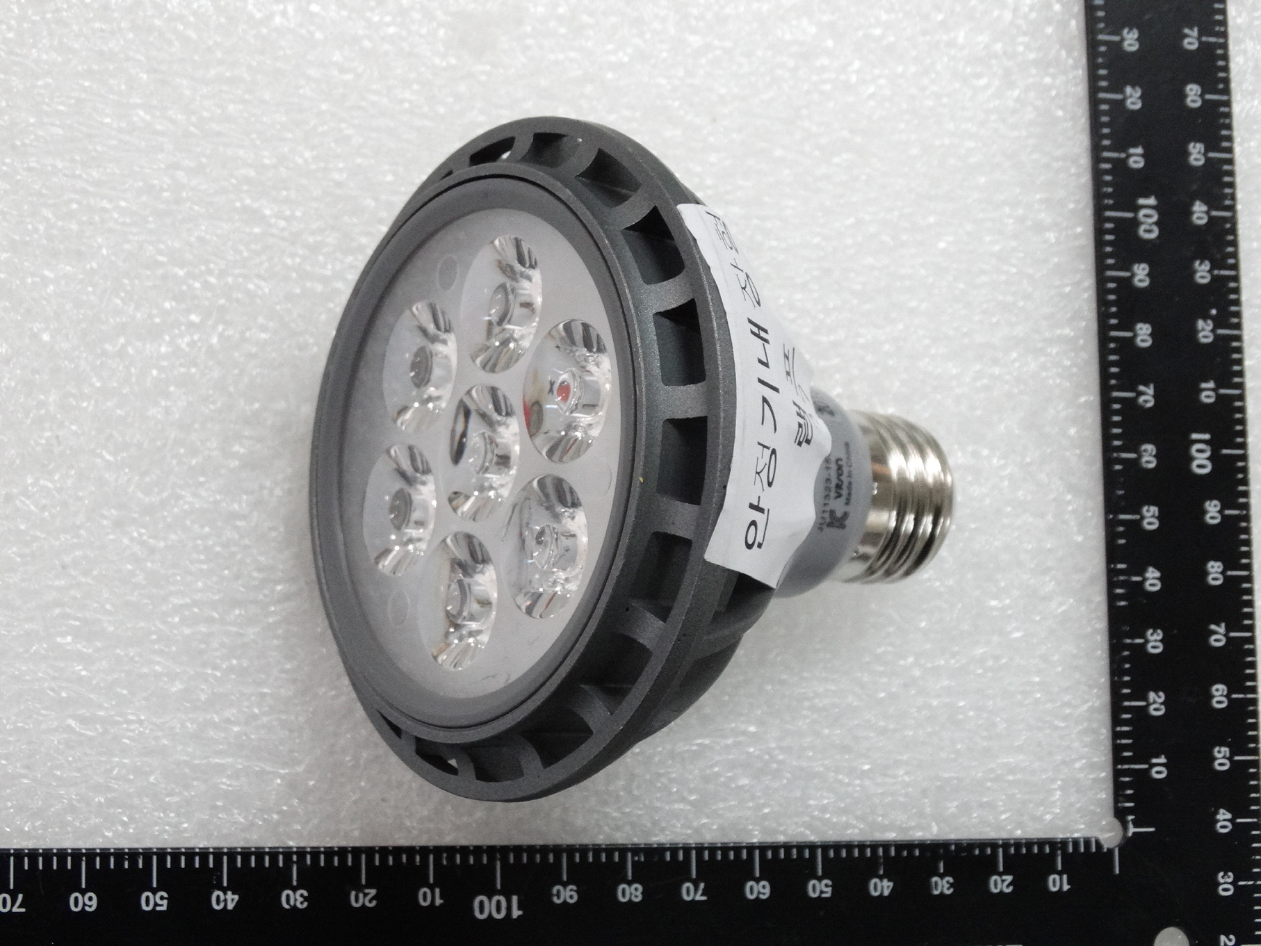안정기 내장형 램프 [TFL-PAR30 POWER 15W]