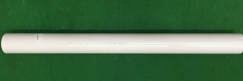 폴리염화비닐관 [VG2 75 mm]