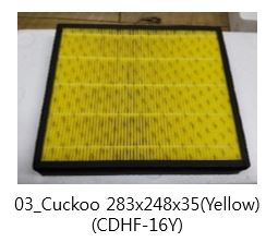OIT 항균필터 [[필터 모델명] 1. Cuckoo 283x248x35(Yellow), 2. Cuckoo 283x248x35(Blue), 3. D368x380x32A8B2C31 4. Cuckoo 300X465X30T #14]