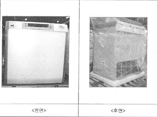 김치냉장고 [DC-R1236DFW, DC-R1236DFB, DC-R1235HFW]