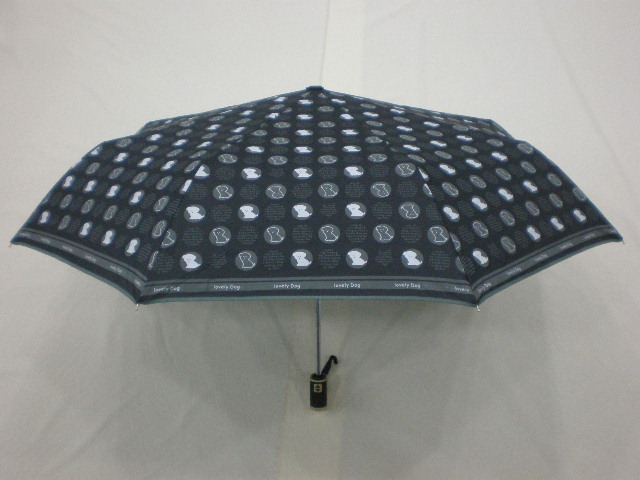 우산 [밧소밀란]