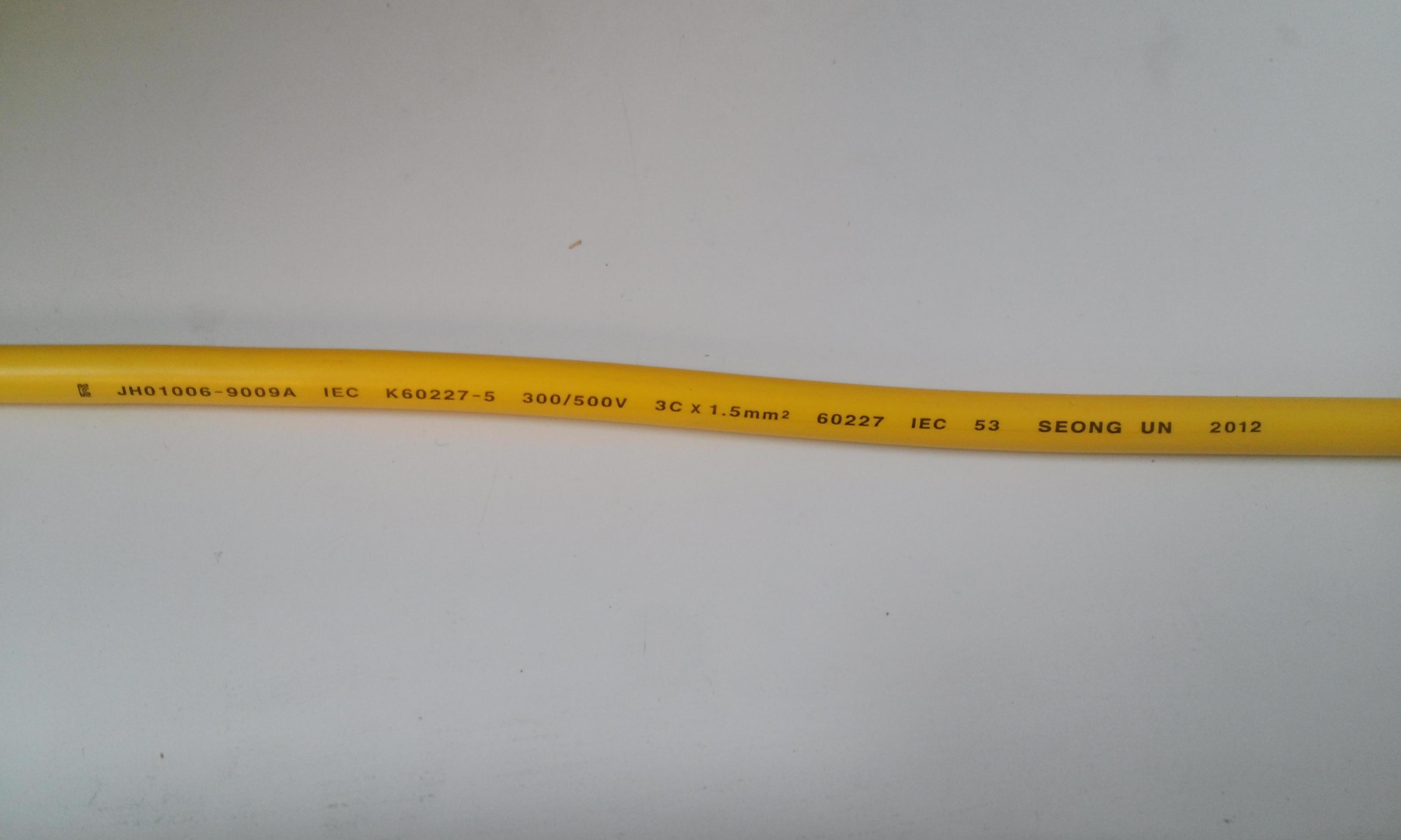 코드 [K60227 IEC 53 3C × 1.5 ㎟]