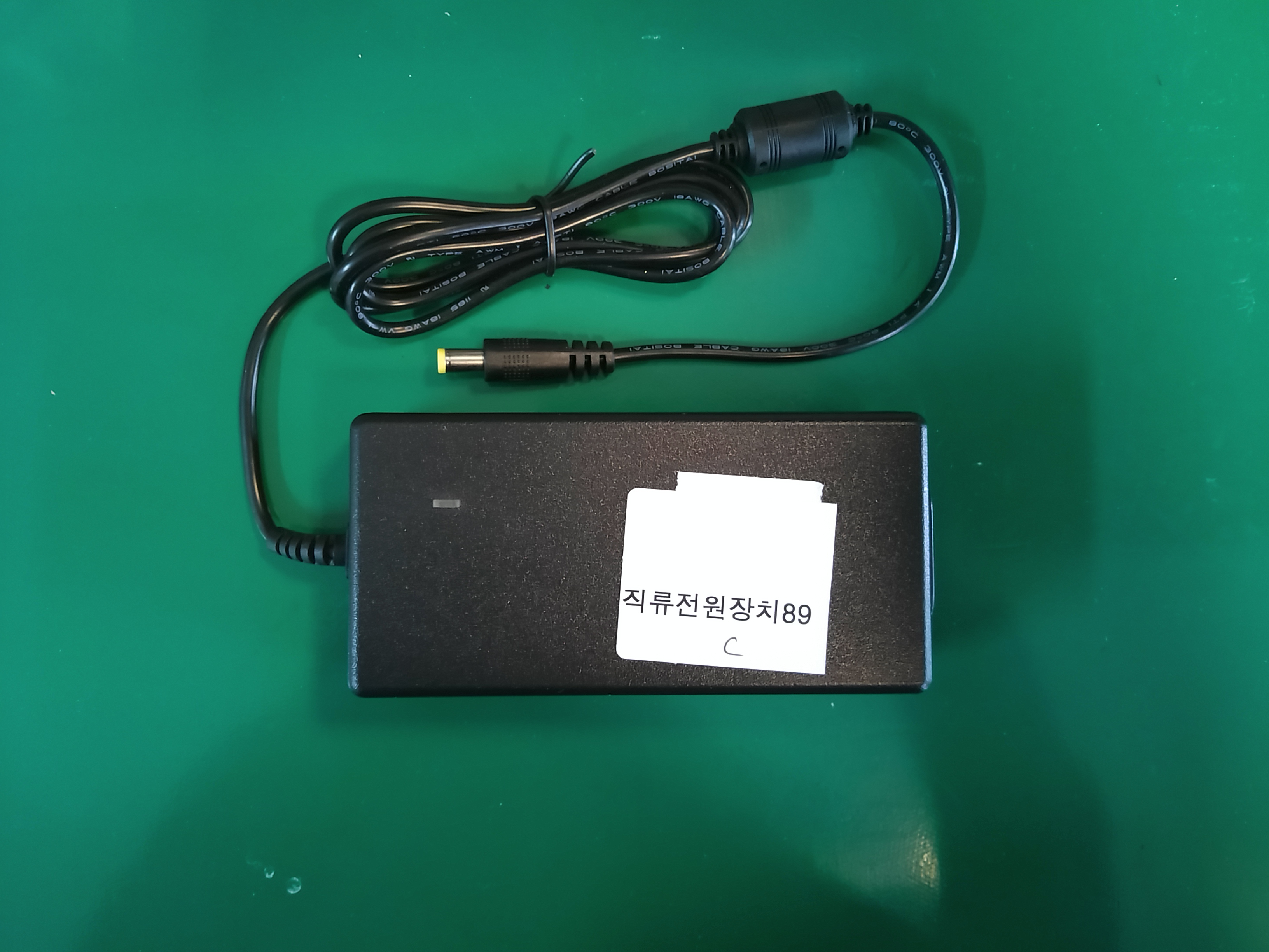 직류전원장치 [DH1205A]