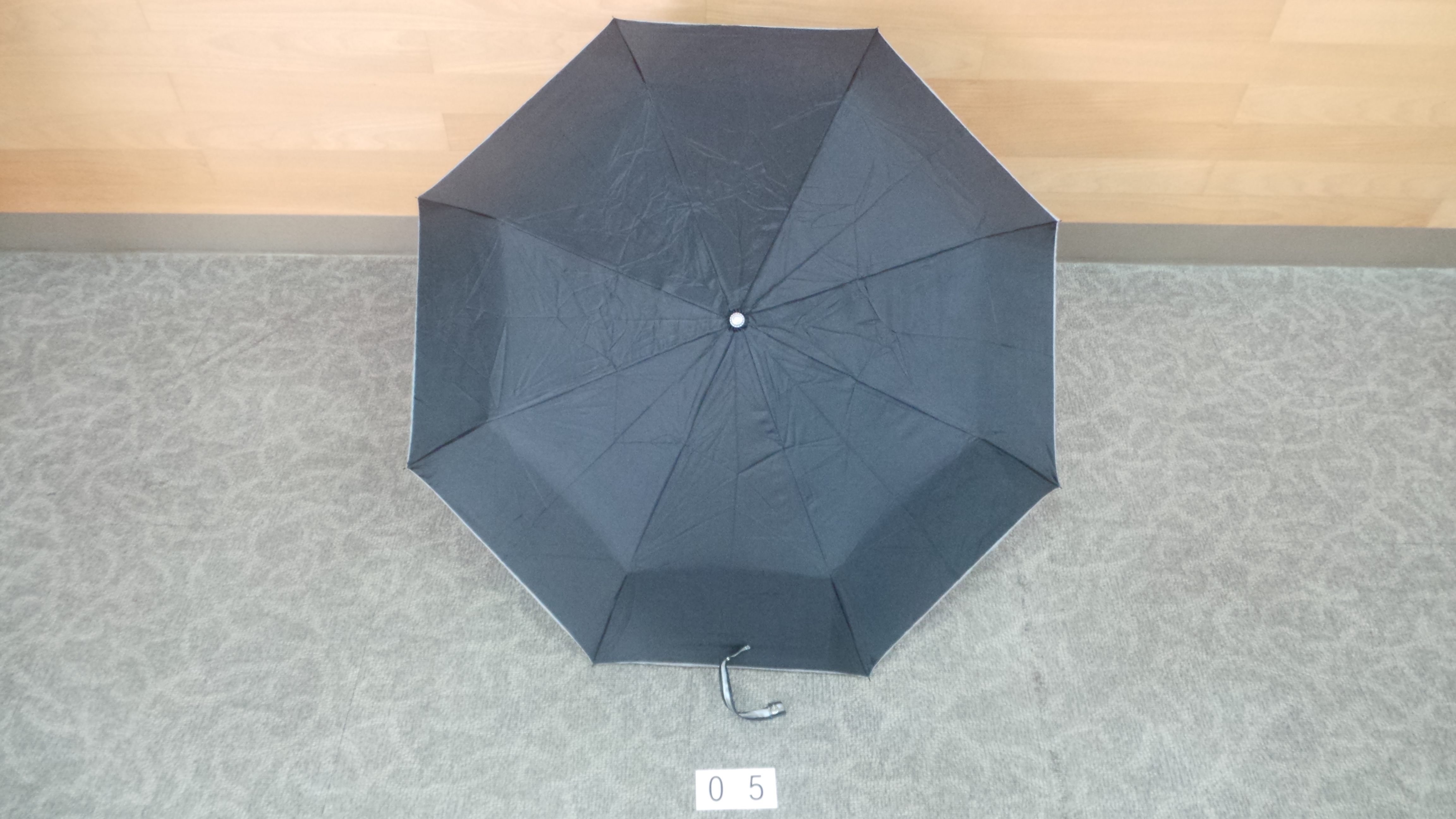 우양산 [우산]