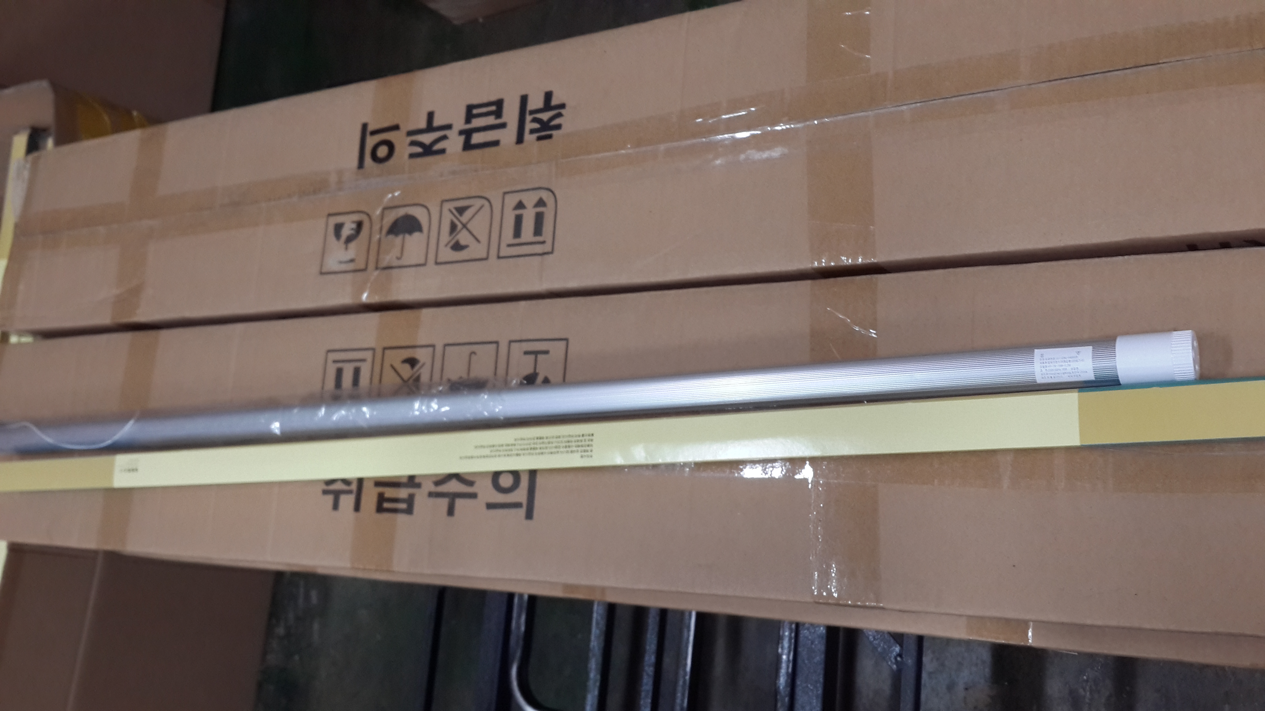LED등기구 [HY-T8-18W-1.2M]