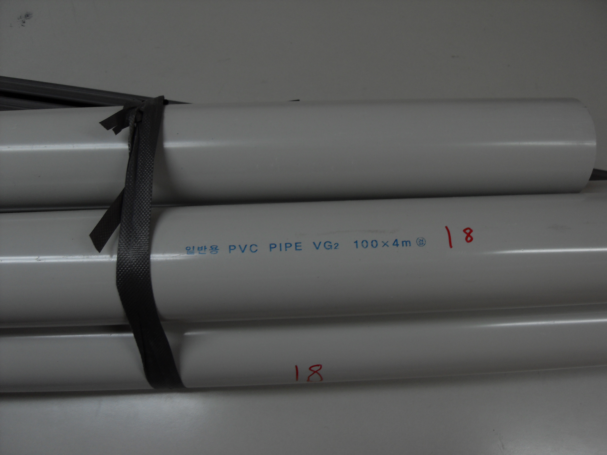 폴리염화비닐관 [VG2 (호칭 지름 100mm)]