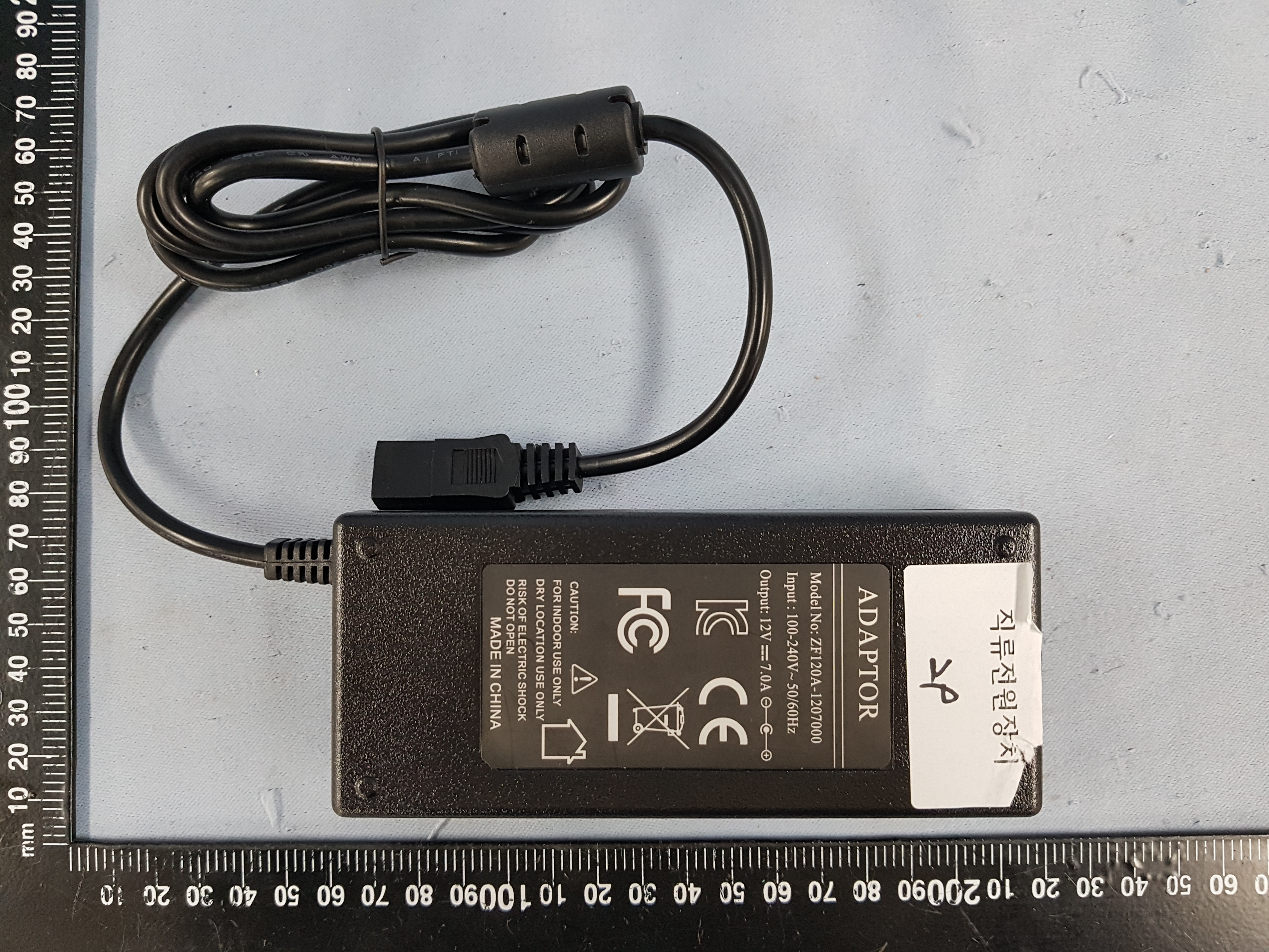 직류전원장치 [ZF120A-1207000]