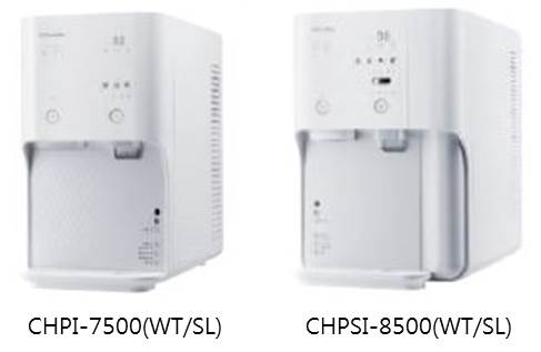 전기냉수기 [CHPI-7500(WT/SL), CHPSI-8500(WT/SL)]