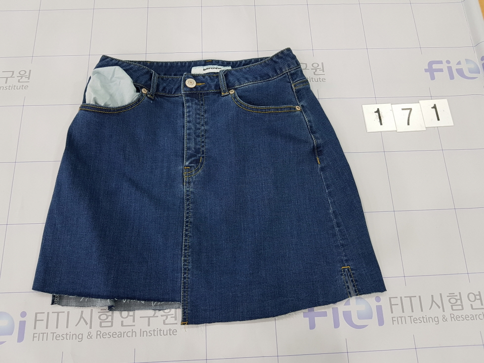 가정용 섬유제품 [ITS2SS75A]