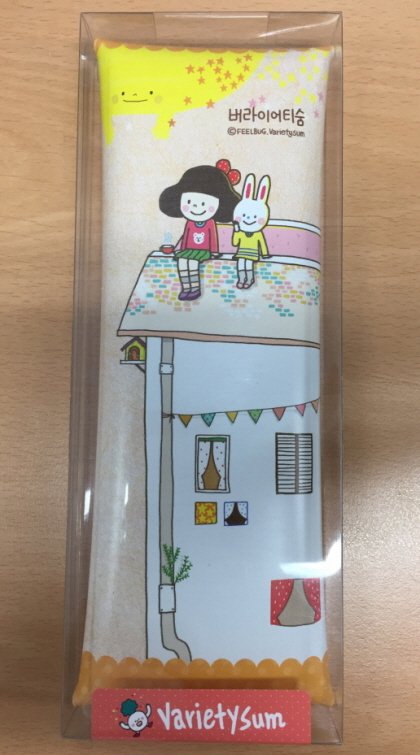 필통(학용품) [버라이어티숨 펜슬파우치 주황]